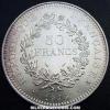 French Silver 50 New Francs (Hercules) (Obverse)