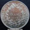 French Silver 10 New Francs (Hercules) (Obverse)