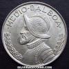 Panamanian Silver Half Balboa (Reverse)