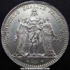 French Silver 5 Francs (Hercules) (Obverse)