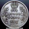 Edward VII British India Silver Rupee (Reverse)