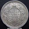 George VI British India Silver Rupee (large rim) (Reverse)