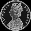 Victoria British India Silver Half Rupee (Obverse)