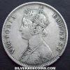 Victoria British India Silver Rupee (Obverse)
