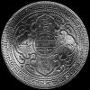 British Silver Trade Dollar (Reverse)