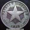 Cuban Silver 40 Centavos (high relief star) (Reverse)