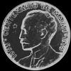 Cuban Silver 20 Centavos (centenial birth of Jose Marti) (Reverse)