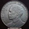 Cuban Silver Peso (centennial of Jose Marti) (Reverse)