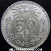 Mexican Silver 50 Centavos (Reverse)