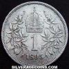 Corona de Plata Austriaca de Francisco José I (busto laureado) (Reverso)