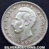 Ecuadorian Silver Tenth (Obverse)