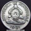 Honduran Silver Lempira (Obverse)