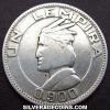 Honduran Silver Lempira (Reverse)