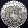 Panamanian Silver Balboa (Obverse)