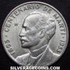 Cuban Silver 25 Centavos (Jose Marti) (Reverse)