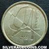 Juan Carlos I Spanish 5 Pesetas (small) (Obverse)