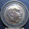 Franco Spanish 2 and a Half Pesetas (Obverse)