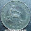 Provisional Government Spanish 5 Cents (Obverse)