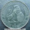 Provisional Government Spanish 5 Cents (Reverse)