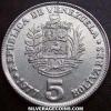 Venezuelan 5 Bolivars (Obverse)