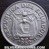 Ecuadorian 20 Centavos (Nickel clad Steel) (Obverse)