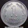 Argentinian Peso (Reverse)