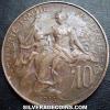 French Bronze 10 Centimes (Modern Republic) (Reverse)