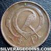 Irish Bronze Half Penny (Reverse)