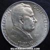 Czechoslovak Silver 100 Korun (Communist Party) (Reverse)