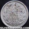 Netherlands 1918 25 Cents