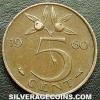 Netherlands 1960 5 Cents