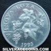 Croatia 1993 2 Lipe