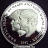 Great Britain 1981 Proof [BOX] 25 Pence