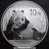China 2015 10 Yuan