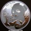 China 2019 10 Yuan