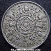 Great Britain 1959 2 Shillings