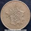 France 1980 10 New Francs