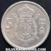 Spain 1975 (80) 5 Pesetas