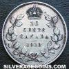 Canada 1913 small leaves 10 Cents