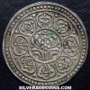 Tibet ND (1912-1922) 1 Tangka