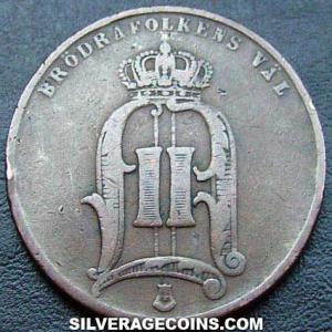 1878 Oscar II Swedish Bronze 5 Öre (small letters) (Obverse)