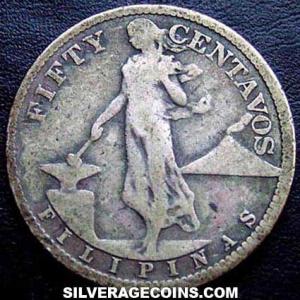 1907 Philippine Silver 50 Centavos (Reverse)