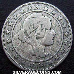 1928 Brazilian Silver 2000 Reis (Reverse)
