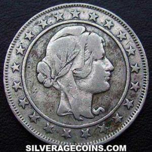 1929 Brazilian Silver 2000 Reis (Reverse)
