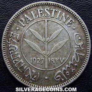 1927 Palestinian Silver 50 Mils (Obverse)