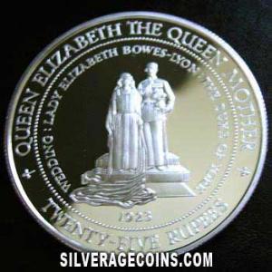 1994 Proof Elizabeth II Seychellois Silver 25 Rupees (Queen Mother) (Reverse)