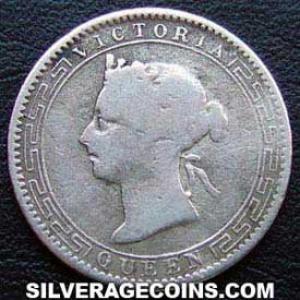 1893 Victoria Ceylon Silver 25 Cents (Obverse)