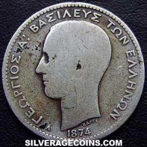 1874 A George I Greek Silver Drachma (Obverse)