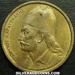 1980 Greek 2 Drachmas (Georgios Karaiskakis) (Obverse)
