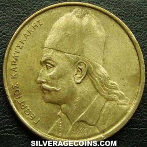 1984 Greek 2 Drachmas (Georgios Karaiskakis) (Obverse)